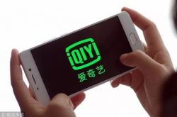【2分钟科普】湘西土家族苗族自治州电话区号_哔哩哔哩-3